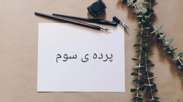 عکس