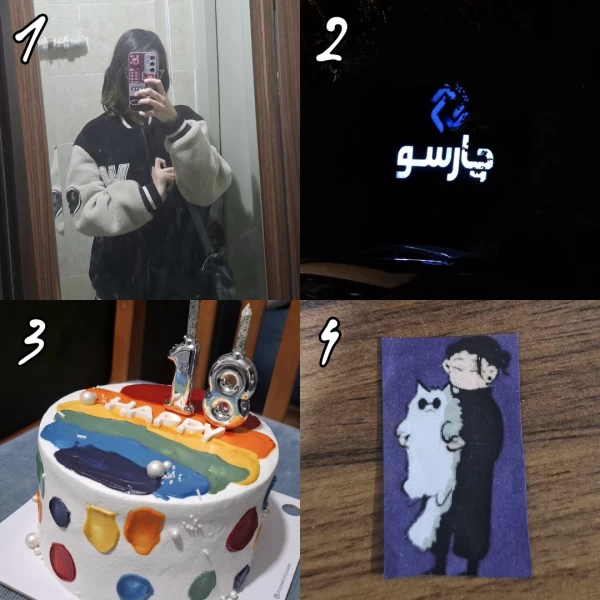 عکس