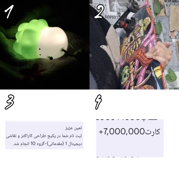 عکس