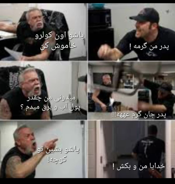 عکس