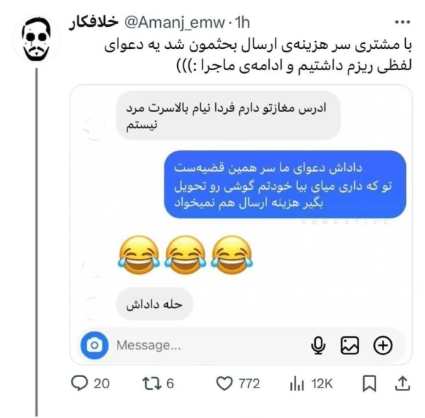 عکس