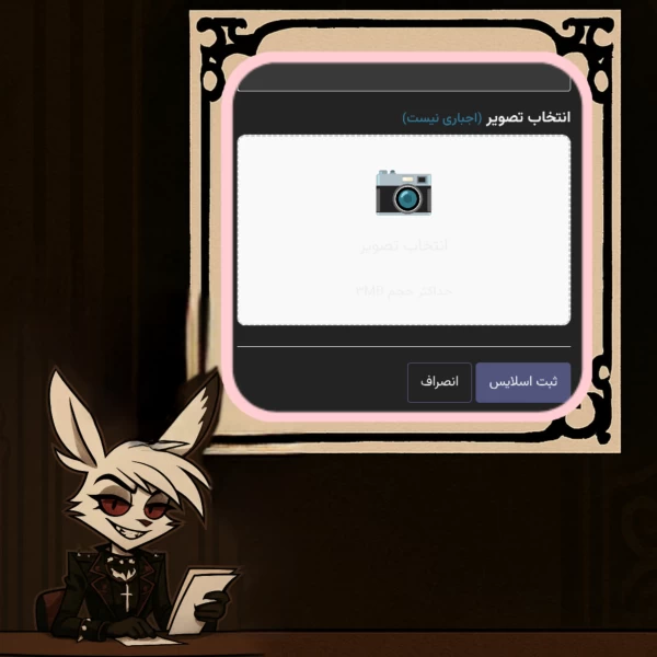عکس