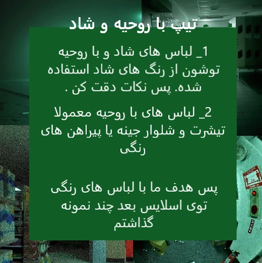 عکس