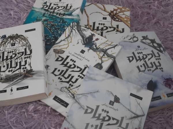عکس