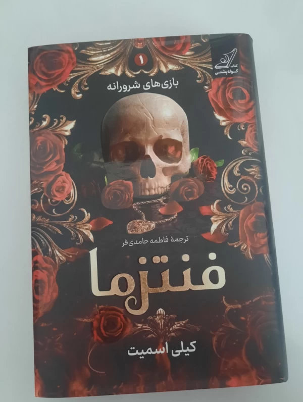 عکس