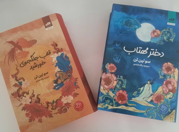 عکس