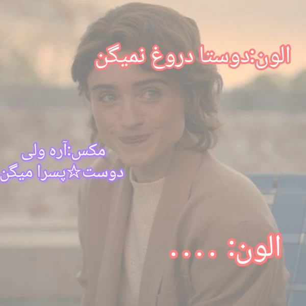 عکس