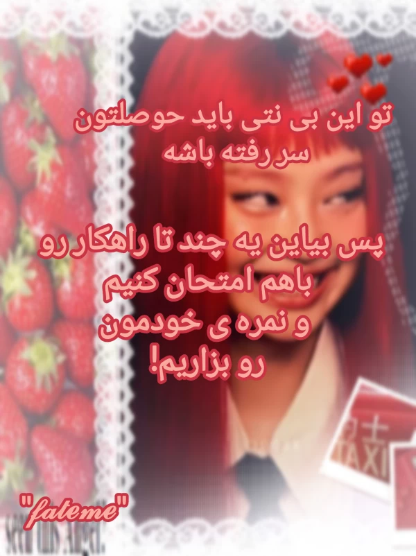 عکس