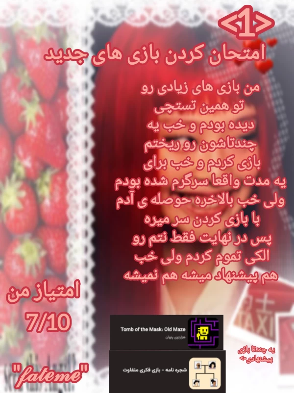 عکس