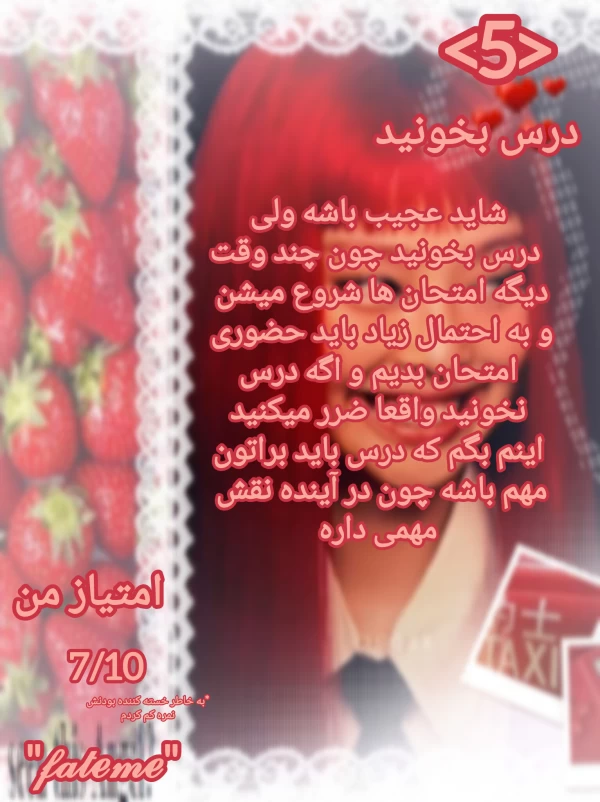 عکس