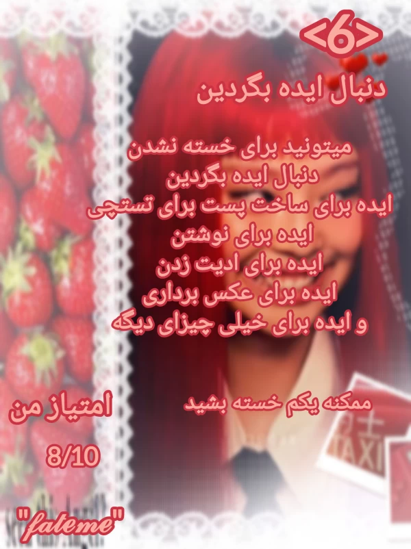 عکس