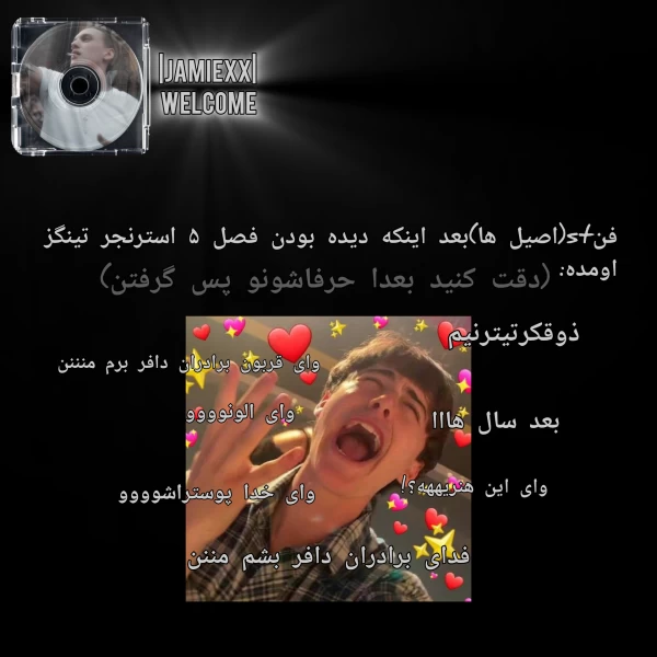 عکس
