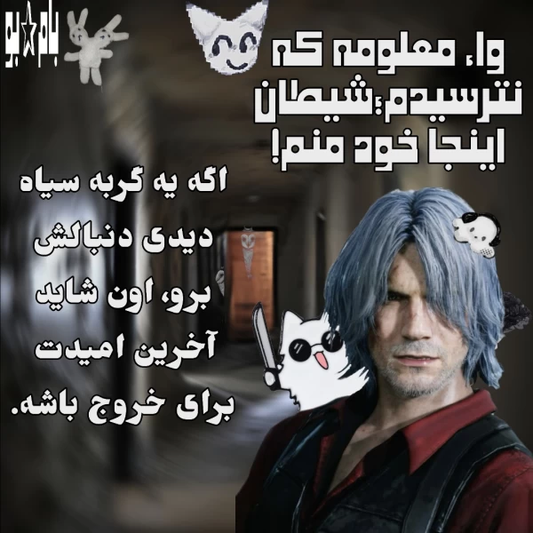 عکس