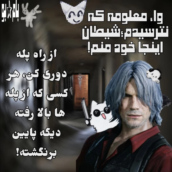 عکس