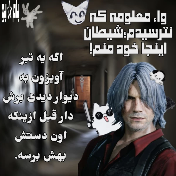 عکس