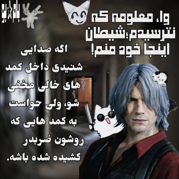 عکس