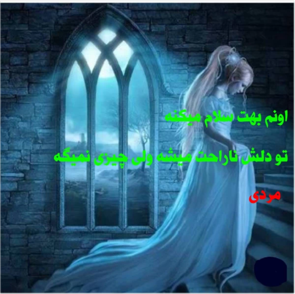 عکس