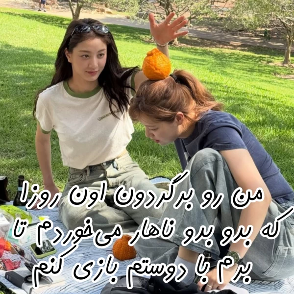 عکس