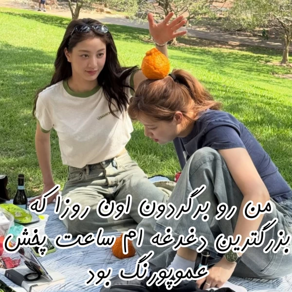 عکس