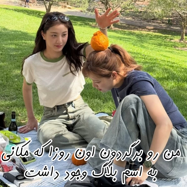 عکس