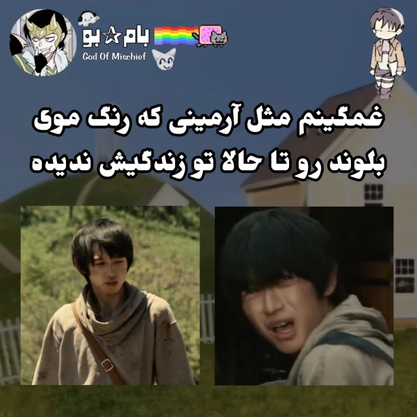 عکس
