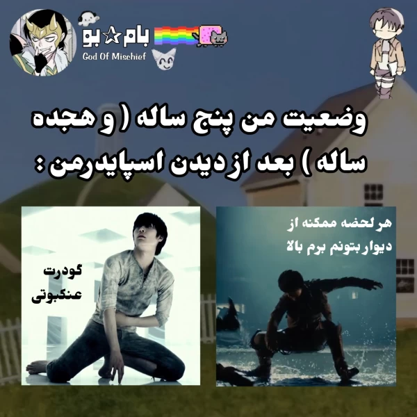 عکس