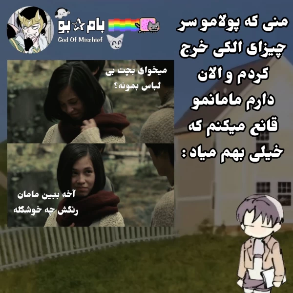 عکس