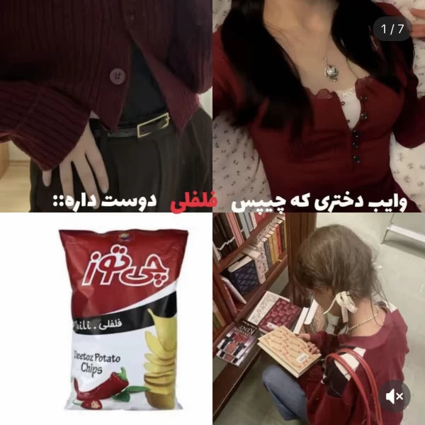 عکس