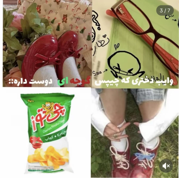 عکس