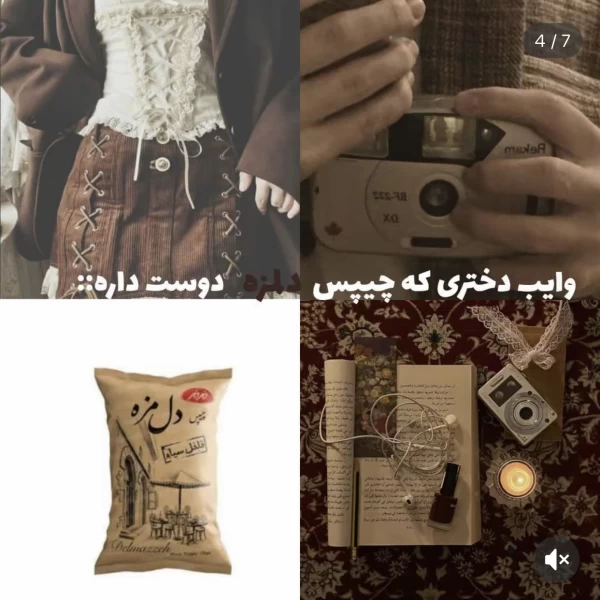 عکس