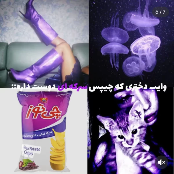 عکس