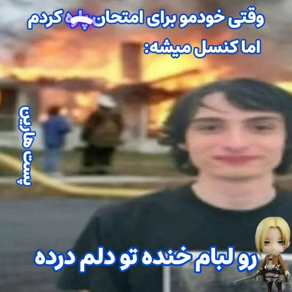 عکس