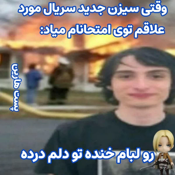 عکس