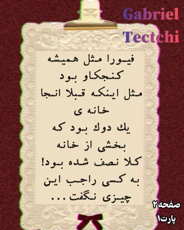 عکس