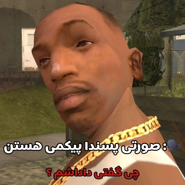 عکس