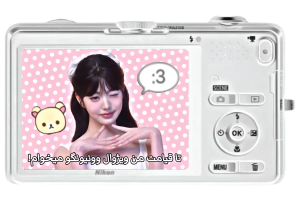 عکس