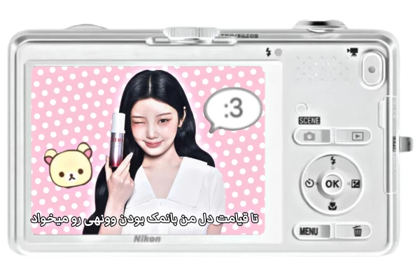 عکس