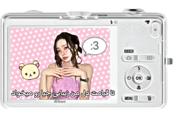 عکس