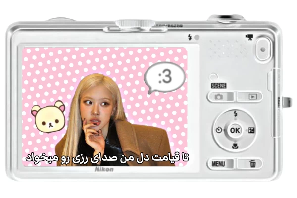 عکس