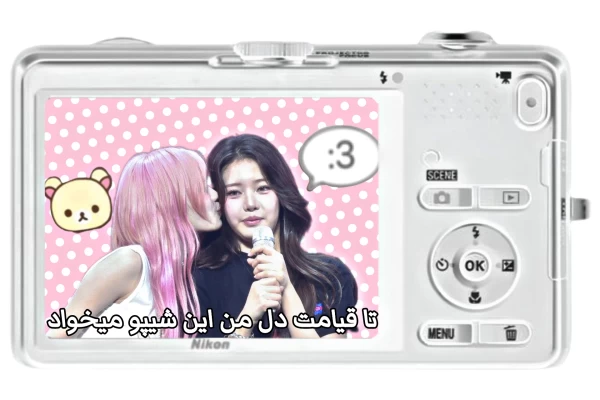 عکس