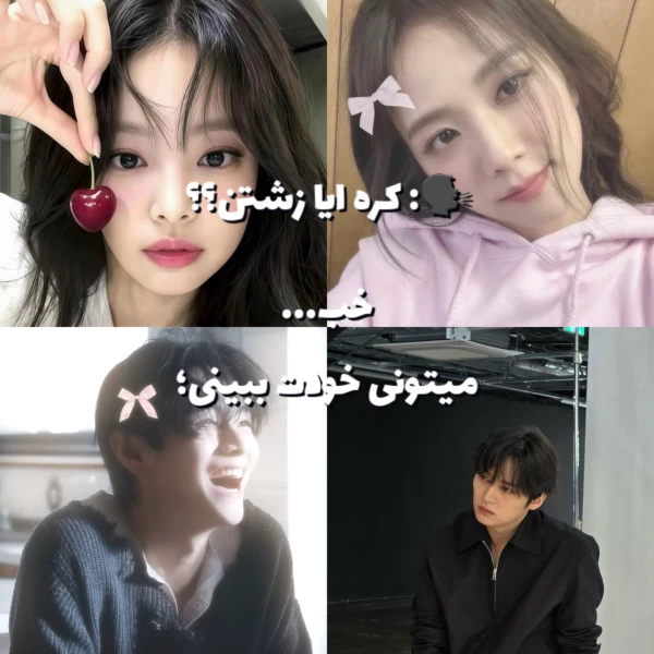 عکس
