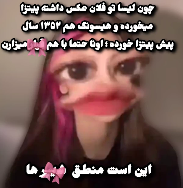 عکس