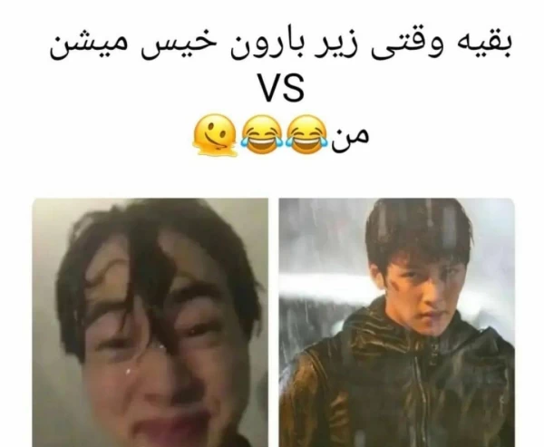 عکس