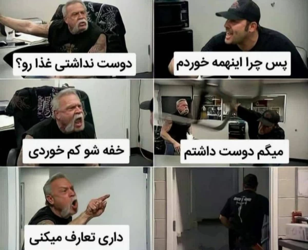 عکس
