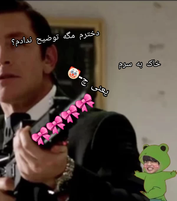 عکس