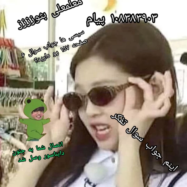 عکس