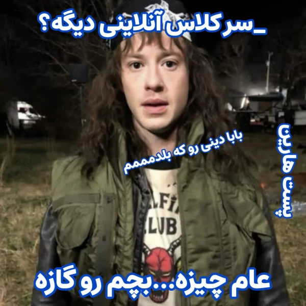 عکس