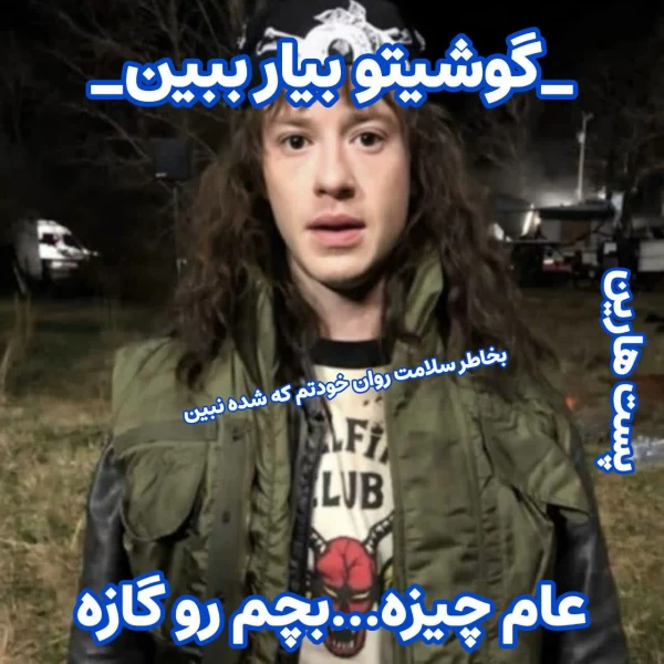 عکس