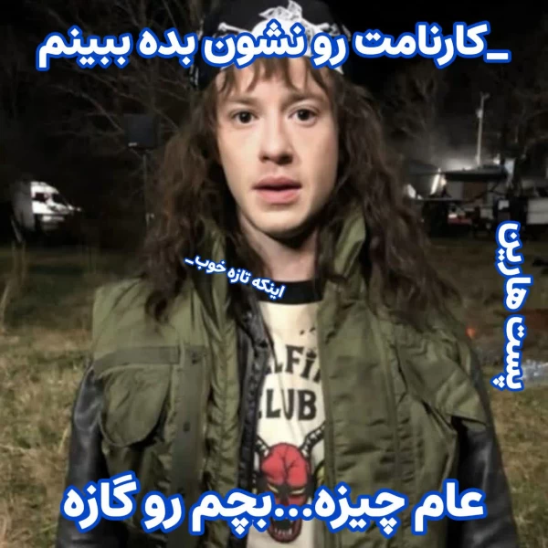 عکس