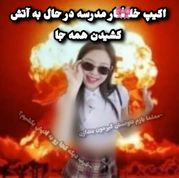 عکس